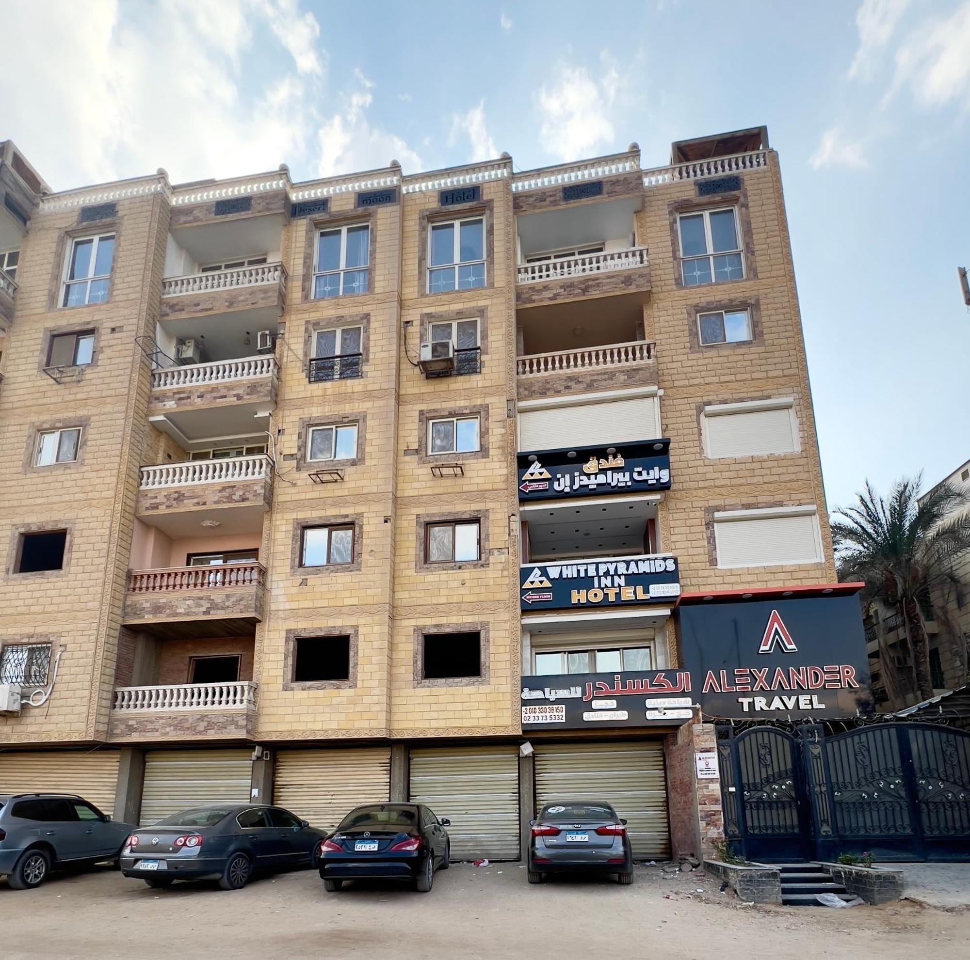 White Pyramids Inn Nazlat as Sammān Exterior photo